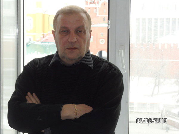 Троцак Александр