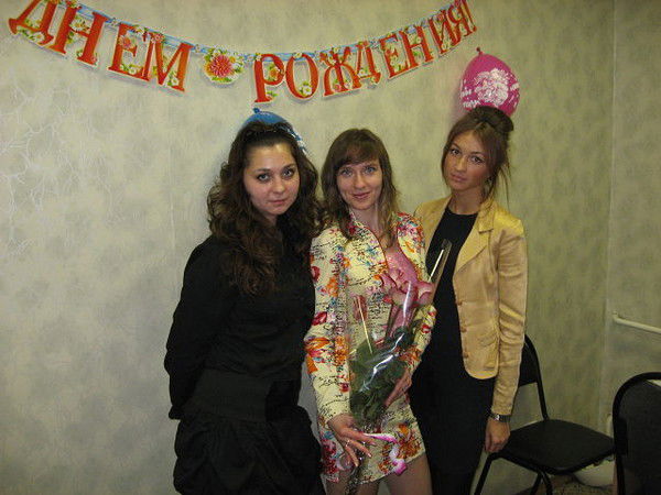 Центр Обучения "союз"