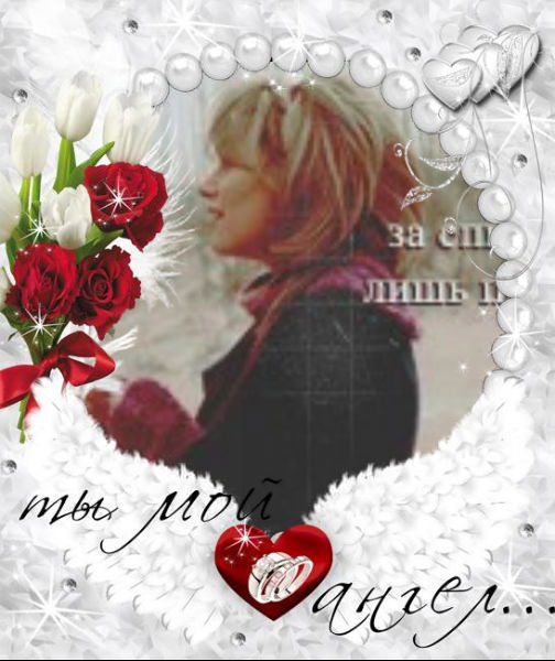 Шагина Вероника