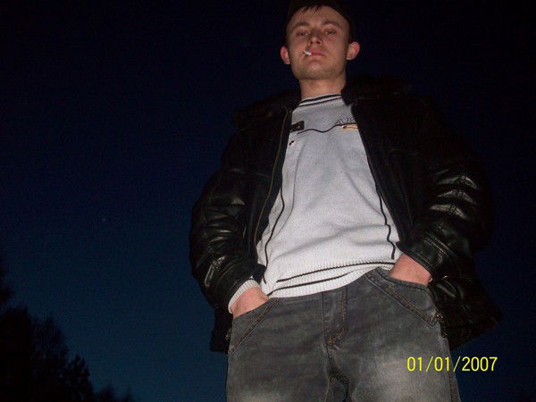 Николай Анатольевич