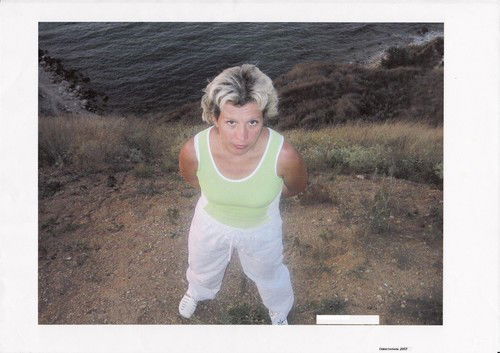 Александра Трутнева