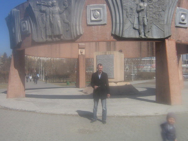 Денис Шматков