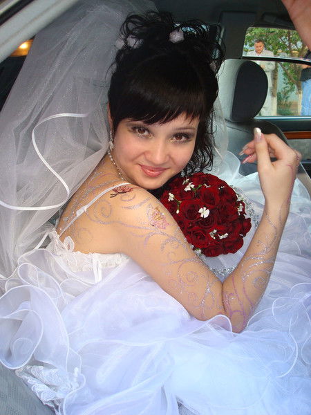 Эльвина Аминова