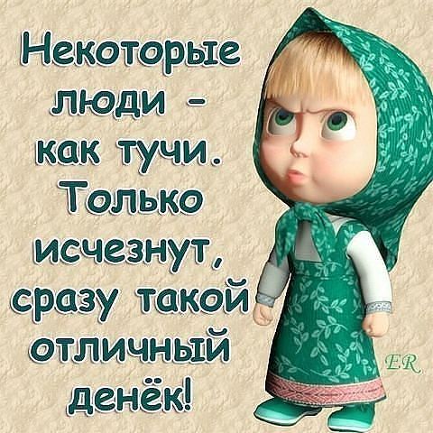 Татьяна Тищенко