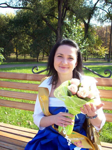 Анна Капитан