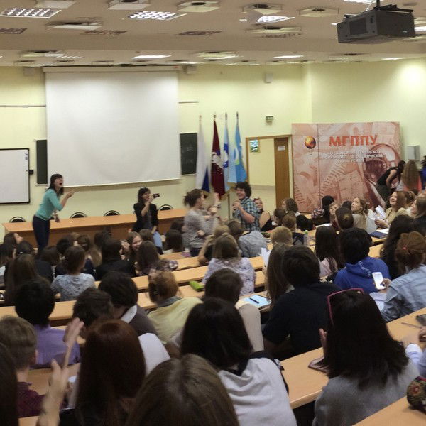 Юпк Первый Курс