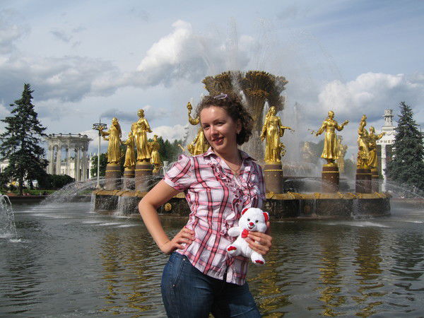 Ирина Одинцова