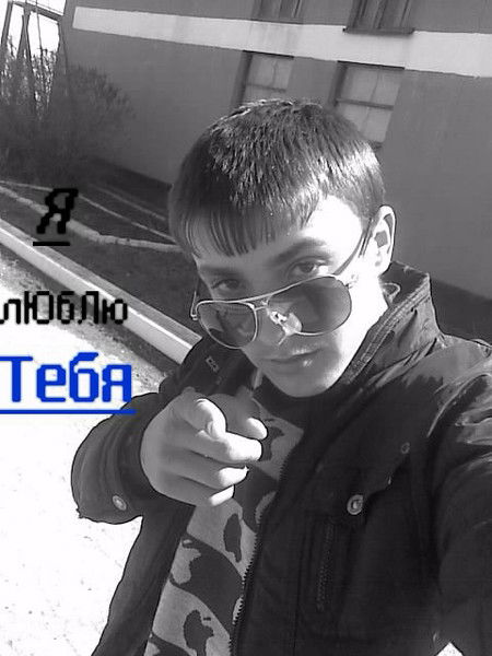 Игорь Марченко