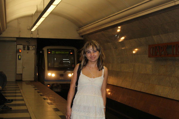 Катерина Кополовец