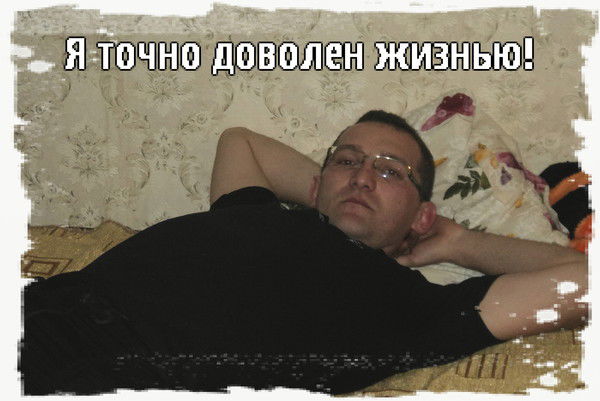 Ильгиз Загиров