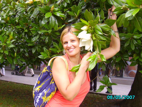 Виктория Виктория