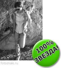 Виктория Колчина