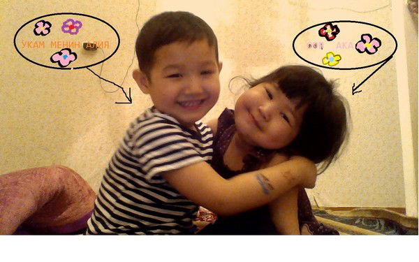 Ислам Сулайманов