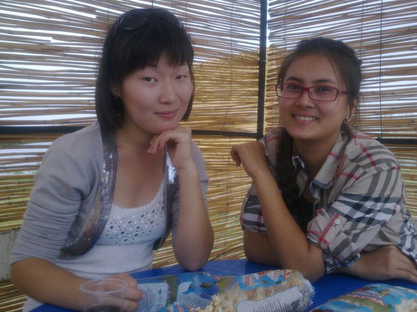 Aigerim [ Id170557118 ]