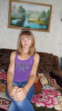 Кристина Довыденко