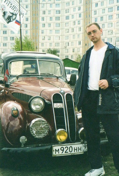 Юра Кучерявый