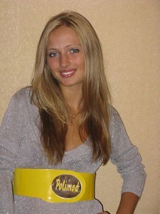 Света Ганжа