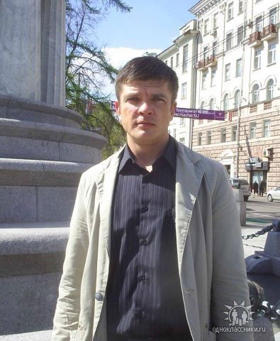 Александр Барышев