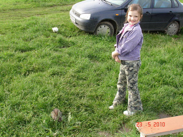 Ална Грицак