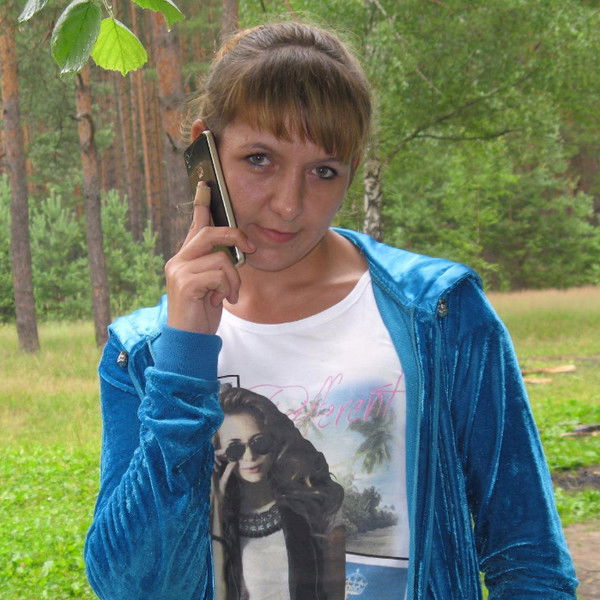 Ира Старченко