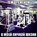 Один Такой