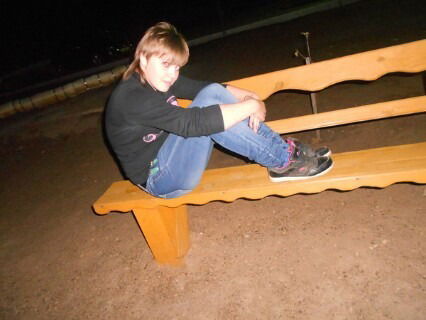 Давай Замутим Счастье*