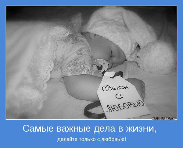 Надежда Антонова