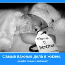 Надежда Антонова