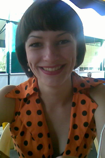 Юлия Цейзер