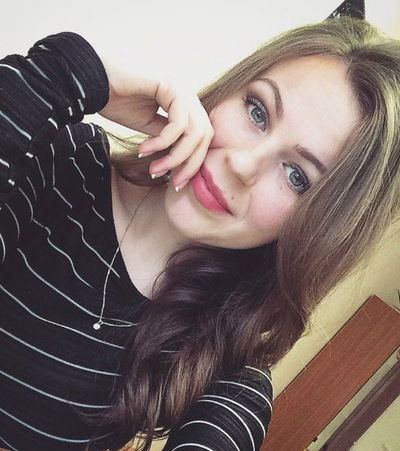 Ekaterina Vital'evna