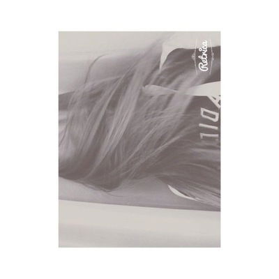 Елизавета Зимарина