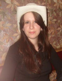 Аня Богачёва