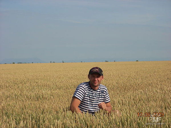 Александр ____________