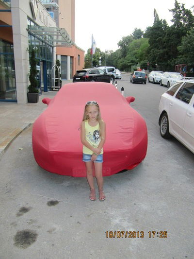 Дарья Костечко