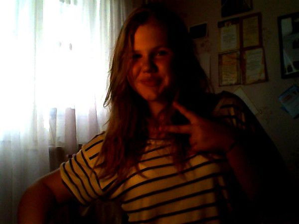 Екатерина Байкова