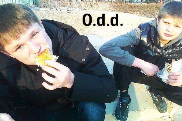 Эдуард Динозавров