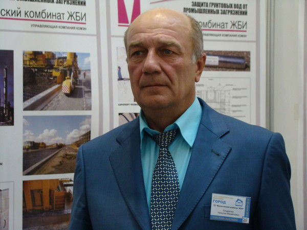 Николай Кондратюк