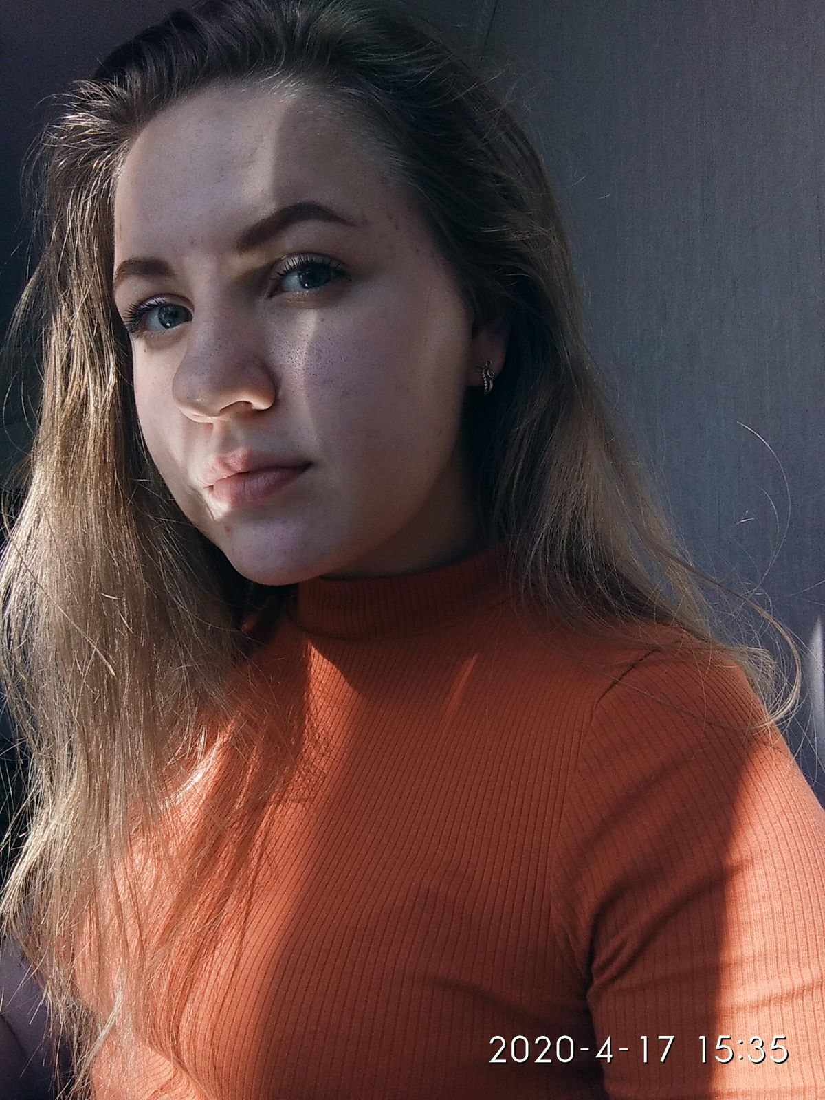 Карина Варкки