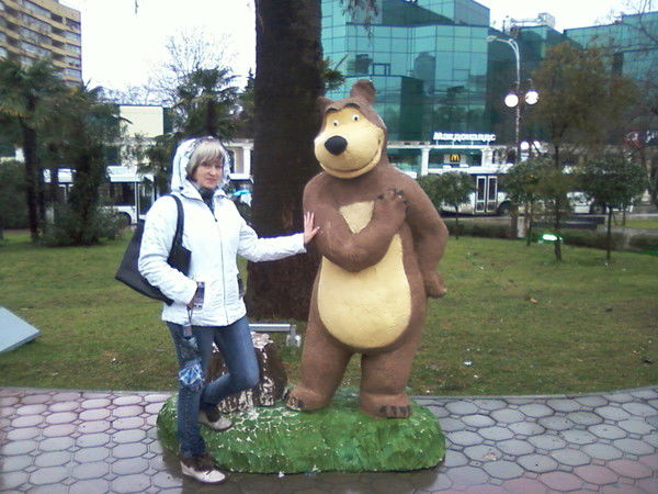 Татьяна Чемова