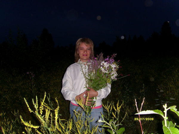 Елена Сухинина