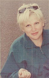 Штанько Наталья