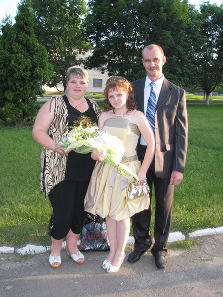 Надежда Чайкова