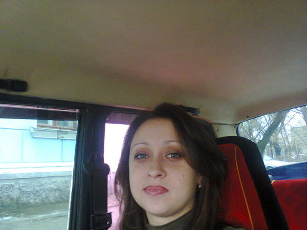 Олеся Рябоконь