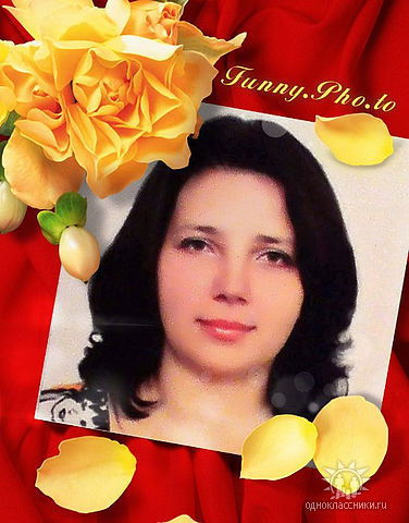 Ирина Сахно (Баранова)