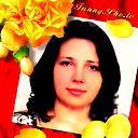 Ирина Сахно (Баранова)