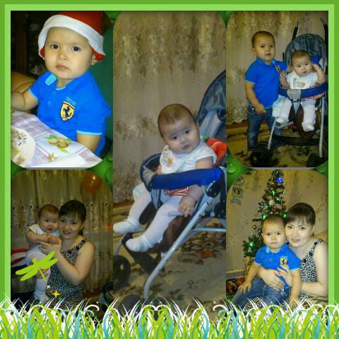 Динара Рахметова