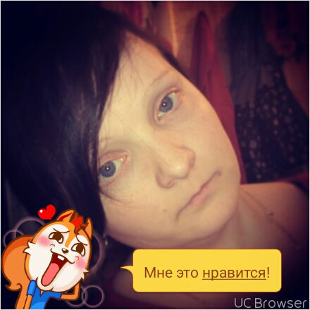 Олеся Житникова