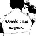Армен Тадевосян