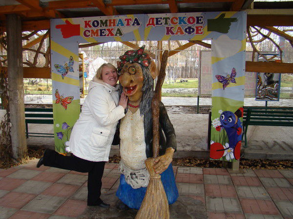 Елена Никитина