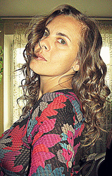 Марьяна Куценко